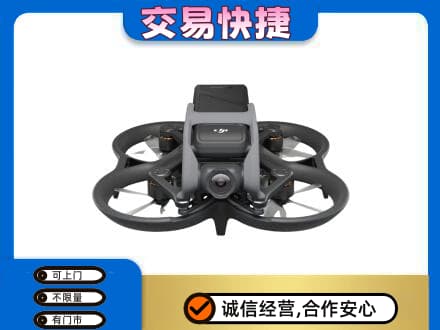 延安市洛川回收无人机