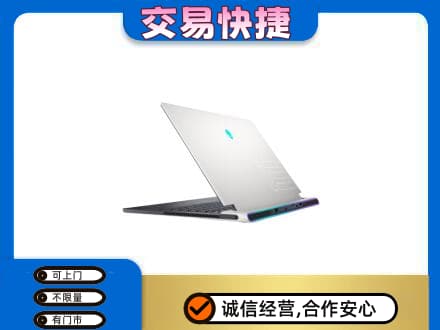 延安市洛川回收电脑