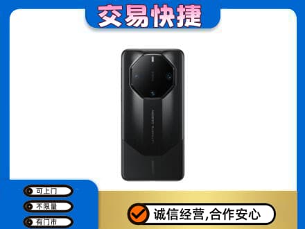 延安市洛川回收手机