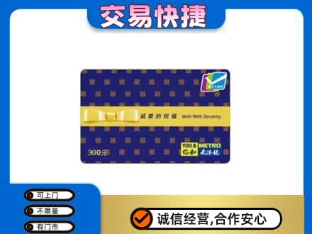 延安市洛川回收麦德龙卡