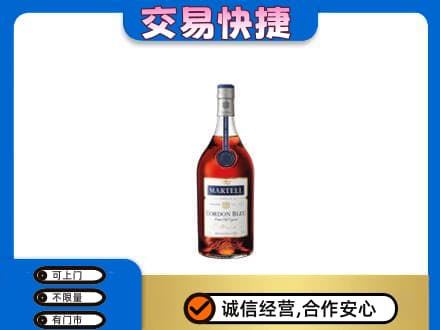 延安市洛川回收蓝带
