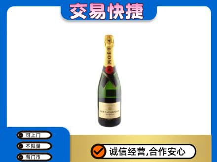 延安市洛川回收名仕