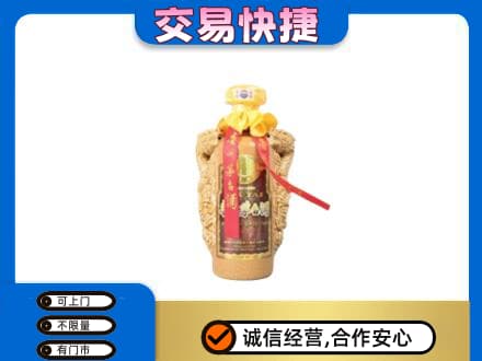 延安市洛川回收年份茅台酒瓶子