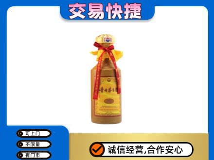 延安市洛川回收15年茅台酒